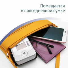 Тонометр (МЕД РегУд) B.WELL PRO-39, манжета 13,5-21,5 см, автоматический, на запястье, питание 2хААА