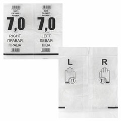 Перчатки латексные стерильные хирургические, КОМПЛЕКТ 50 пар (100 штук), Германия, размер 7, М (средний), SFM