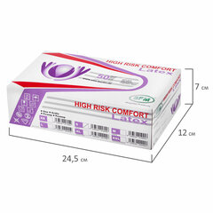 Перчатки латексные медицинские смотровые особо прочные SFM HIGH RISK COMFORT, Германия, 25 пар (50 штук), размер 6-7, S (малый)