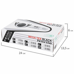 Перчатки нитриловые сверхпрочные с текстурой SFM MEGA TEX BLACK, Германия, 25 пар (50 штук), размер 6-7, S (малый)