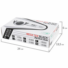 Перчатки нитриловые сверхпрочные с текстурой SFM MEGA TEX BLACK, Германия, 25 пар (50 штук), размер 8-9 (большой)