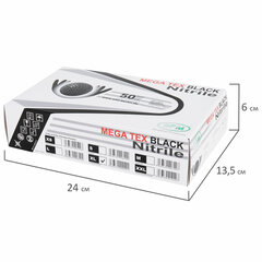 Перчатки нитриловые сверхпрочные с текстурой SFM MEGA TEX BLACK, Германия, 25 пар (50 штук), размер 9-10, XL (очень большой)