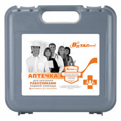 Аптечка первой помощи работникам, по приказу №262н, ВИТАЛФАРМ, пластиковый кейс