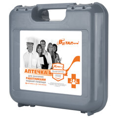 Аптечка первой помощи работникам, по приказу №262н, ВИТАЛФАРМ, пластиковый кейс