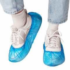 Бахилы КОМПЛЕКТ 100 штук (50 пар) СТАНДАРТ, размер 40&times;14, 16 мкм, 2,2 г, ELEGREEN