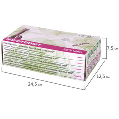 Перчатки нитриловые медицинские смотровые SFM Supersoft PINK, Германия, 100 пар (200 штук), размер 9-10, L (большой), розовые