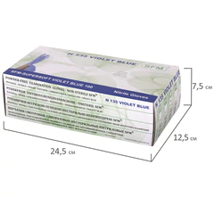 Перчатки нитриловые медицинские смотровые SFM Supersoft N135, Германия, 100 пар (200 штук), размер 7-8, M (средний), фиолетовые