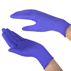 Перчатки нитриловые медицинские смотровые SFM Supersoft N135, Германия, 100 пар (200 штук), размер 8-9, L (большой), фиолетовые
