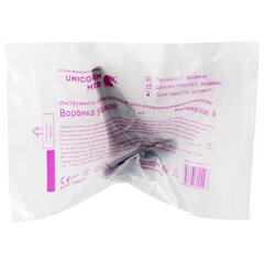 Воронка ушная одноразовая №1 (3 мм) КОМПЛЕКТ 100 шт., UNICORNMED