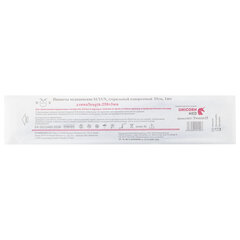 Пинцет одноразовый полимерный стерильный 250 мм, SUYUN