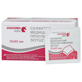 Спиртовые салфетки антисептические 30x65 мм, КОМПЛЕКТ 100 шт., SOYUZ, короб