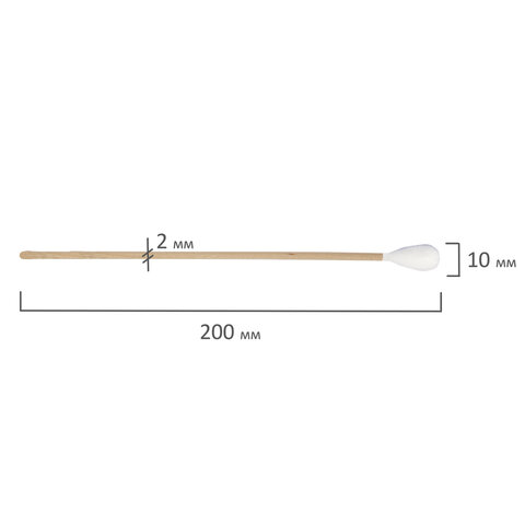 Зонд-тампон 10 мм, длина 20 см, дерево/хлопок, без пробирки, стерильный, КОМПЛЕКТ 100 шт., MR MED
