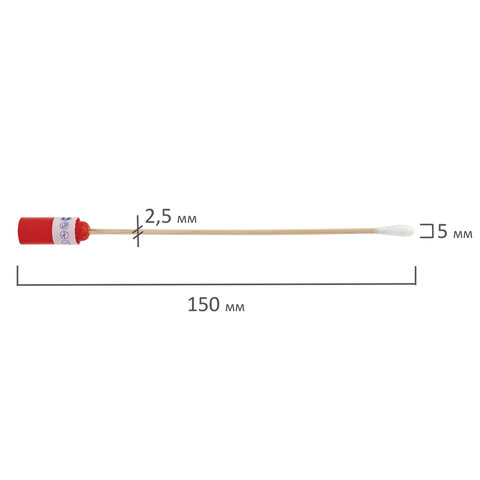 Зонд-тампон в пробирке без среды, длина 15 см, дерево/хлопок, стерильный, КОМПЛЕКТ 100 шт., MR MED
