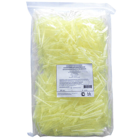 Наконечники для дозатора 10-200 мкл, без фильтра, нестерильные, КОМПЛЕКТ 1000 шт., MR MED