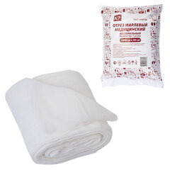 Марля медицинская отбеленная, отрез 0,9х10 м, плотность 36 (±2) г/м2, NF