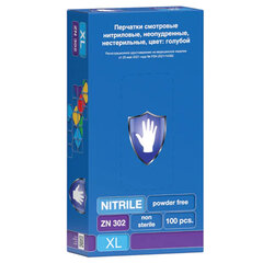 Перчатки нитриловые смотровые 50 пар (100 шт.), голубые, SAFE&amp;CARE ZN302, размер XL (очень большой), ЧЗ