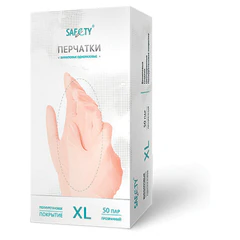 Перчатки виниловые смотровые 50 пар (100 штук), размер 9-10, XL (очень большой), прозрачные SAF&amp;TY