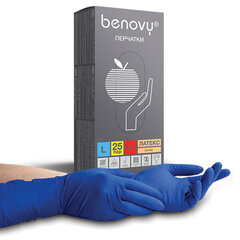 Перчатки латексные смотровые 25 пар (50 штук), прочные, размер 8-9, L (большой), BENOVY High Risk