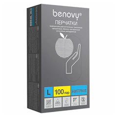 Перчатки нитриловые смотровые 100 пар (200 штук), размер 8-9, L (большой), голубые, BENOVY Nitrile Chlorinated