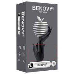 Перчатки нитриловые смотровые 50 пар (100 штук), размер 8-9, L (большой), черные, BENOVY Nitrile Chlorinated, М