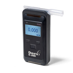 Алкотестер с поверкой Динго Е-200