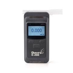 Алкотестер с поверкой Динго Е-200