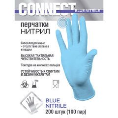 Перчатки нитриловые смотровые 100 пар (200 штук), размер 7-8, М (средний), голубые, CONNECT