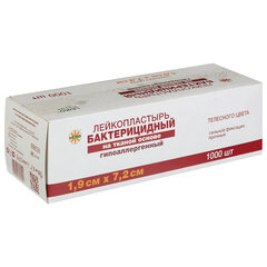 Лейкопластырь бактерицидный 1,9х7,2 см телесного цвета на тканевой основе, LEIKO