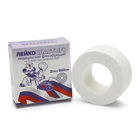 Лейкопластырь рулонный 2х500 см тканевая основа ЛЕЙКО, картонная коробка ш/к 60513