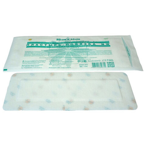 Пластырь-повязка 10х25 см LEIKO КОМПЛЕКТ 50 шт., нетканая основа c подушечкой ш/к 40721