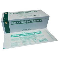 Пластырь-повязка 10х25 см, LEIKO КОМПЛЕКТ 50 шт., нетканая основа c подушечкой