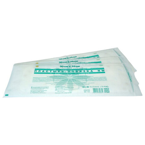 Пластырь-повязка 10х30 см LEIKO КОМПЛЕКТ 50 шт., нетканая основа c подушечкой ш/к 40868