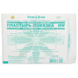 Пластырь-повязка 6х8 см, LEIKO КОМПЛЕКТ 50 шт., нетканая основа c подушечкой