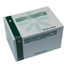 Пластырь-повязка 8х10 см, LEIKO КОМПЛЕКТ 50 шт., нетканая основа c подушечкой