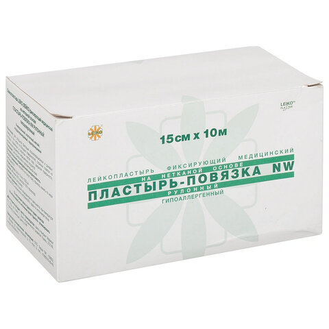 Пластырь-повязка рулонная LEIKO 15х1000 см, нетканая основа ш/к 41179