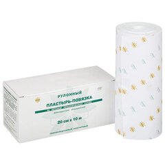 Пластырь-повязка рулонная LEIKO 20х1000 см, нетканая основа