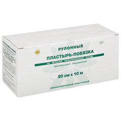 Пластырь-повязка рулонная LEIKO 20&times;1000 см, нетканая основа