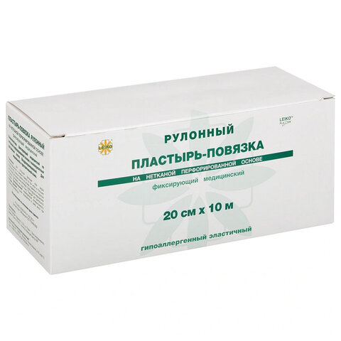Пластырь-повязка рулонная LEIKO 20х1000 см, нетканая основа ш/к 41186