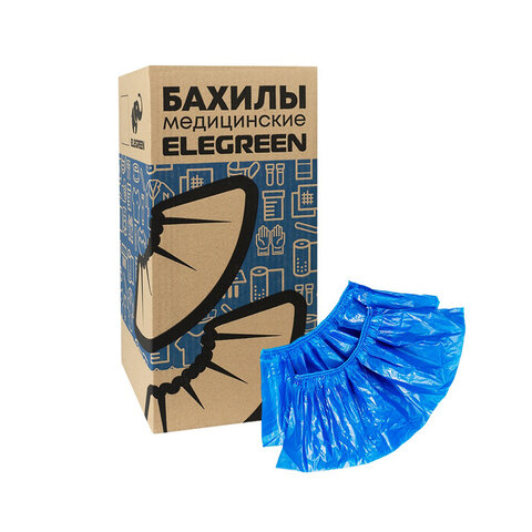 Бахилы двойные КОМПЛЕКТ 500шт (250пар) STRONG, 39х14см, двойная резинка, 96мкм, 10г, ELEGREEN, 6868