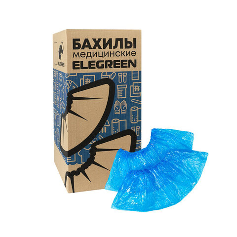 Бахилы двойные КОМПЛЕКТ 700шт (350пар) ОСОБО ПРОЧНЫЕ, 39х14см, двойн резин, 52мкм, 6г, ELEGREEN,6820