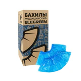 Бахилы двойные, КОМПЛЕКТ 900 шт. (450 пар), СУПЕР ЭКСТРА, 39х14 см, двойная резинка, 46 мкм, 5 г, ELEGREEN
