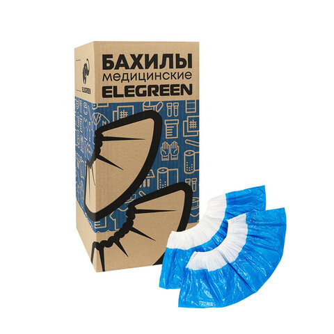 Бахилы двойные КОМПЛЕКТ 900шт (450пар) SUPER 65, 39х14см, двойная резин, 54мкм, 5,4г, ELEGREEN, 6745