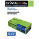 Перчатки нитриловые смотровые сверхпрочные CRYSTAL PRO MAX, 50 пар (100 шт.), размер M (средний), синие