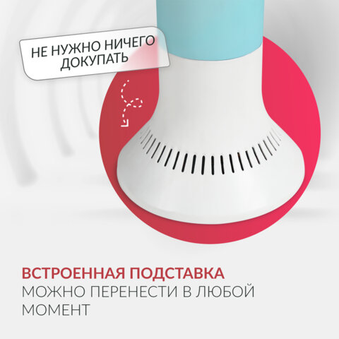 Рециркулятор БАКТЕРИЦИДНЫЙ (МЕД РегУд) АРМЕД Aircube 130-22 TOWER, УФ-лампа 1х30 Вт, 55 м3/ч, 2030701 - фото 5