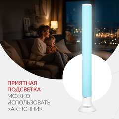 Рециркулятор БАКТЕРИЦИДНЫЙ (МЕД РегУд) АРМЕД Aircube 130-22 TOWER, УФ-лампа 1х30 Вт, 55 м3/ч