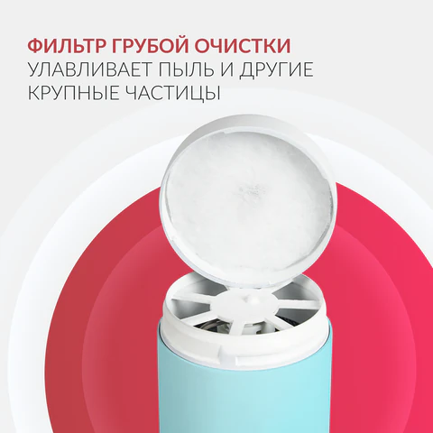 Рециркулятор БАКТЕРИЦИДНЫЙ (МЕД РегУд) АРМЕД Aircube 130-22 TOWER, УФ-лампа 1х30 Вт, 55 м3/ч, 2030701 - фото 3