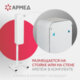 Рециркулятор БАКТЕРИЦИДНЫЙ (МЕД РегУд) АРМЕД Aircube 315-22 ROMB, УФ-лампа 3х15 Вт, 111 м3/ч