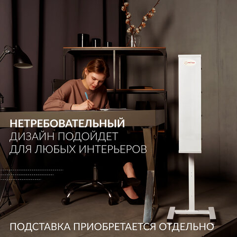 Рециркулятор БАКТЕРИЦИДНЫЙ (МЕД РегУд) АРМЕД AirCube 315 FM, УФ-лампа 3х15 Вт, 100 м3/ч, 1934401 - фото 8