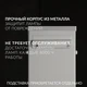 Рециркулятор БАКТЕРИЦИДНЫЙ (МЕД РегУд) АРМЕД AirCube 315 FM, УФ-лампа 3х15 Вт, 100 м3/ч