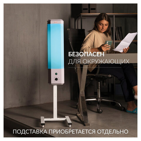 Рециркулятор БАКТЕРИЦИДНЫЙ (МЕД РегУд) АРМЕД 2-115 П, УФ-лампа 2х15 Вт, 60 м3/ч, 1704801 - фото 7